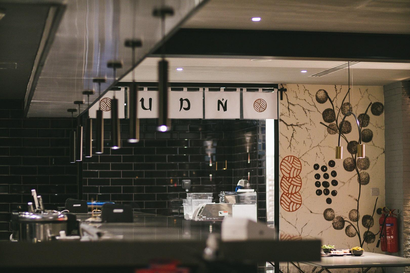 Abu Dhabi gets its own authentic noodle house – UDN