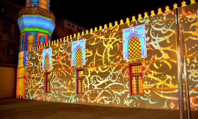 Jeddah Heritage Festival celebrates the city's history and culture | Fact Abu Dhabi