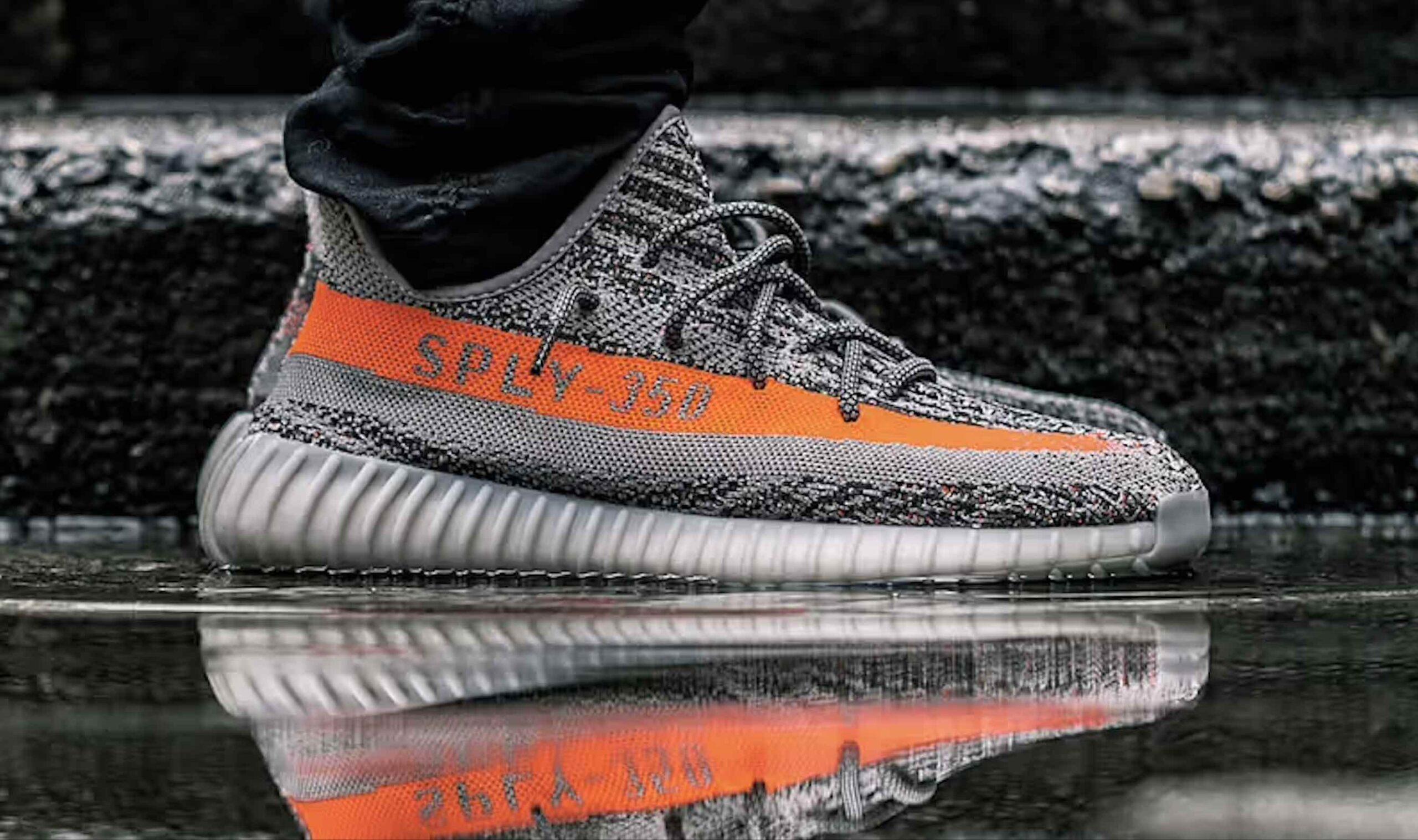 yeezy coming