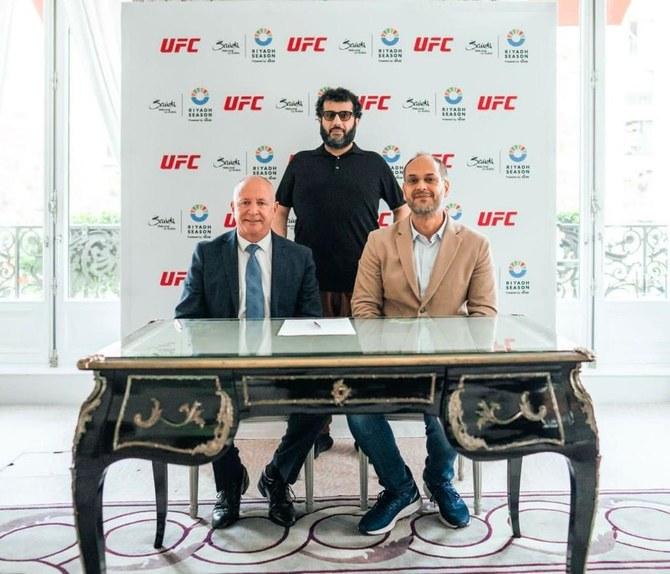 Riyadh's UFC Fight Night has been postponed until June