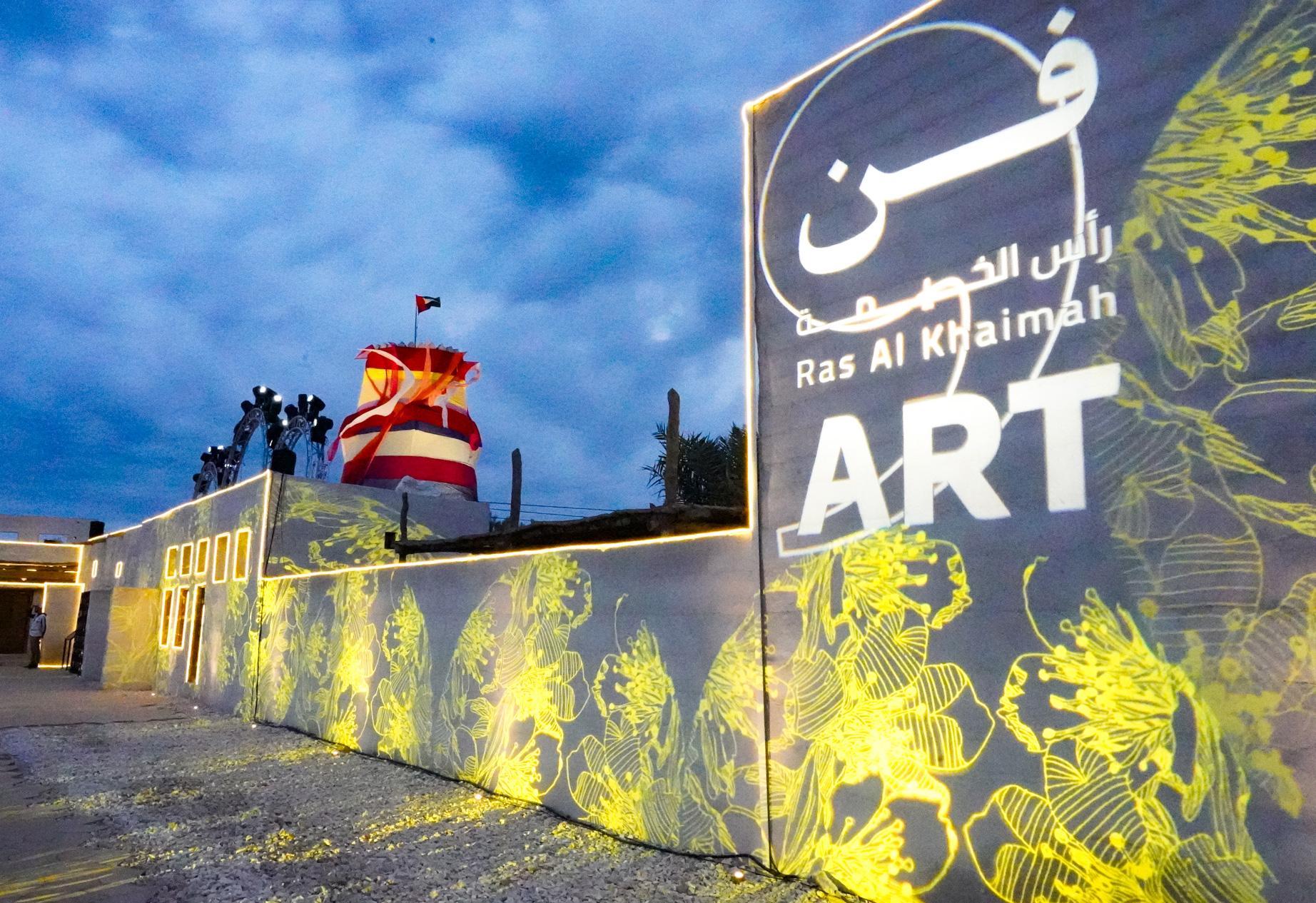 Everything you need to know about Ras Al Khaimah Art Festival 2026