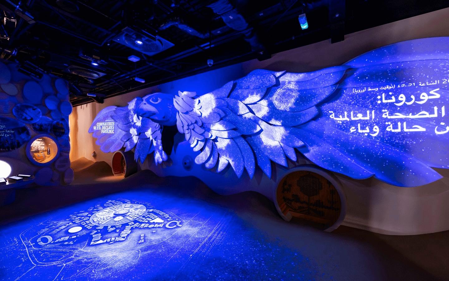 Expo 2020 Dubai Museum opens – and here’s how to visit for free 