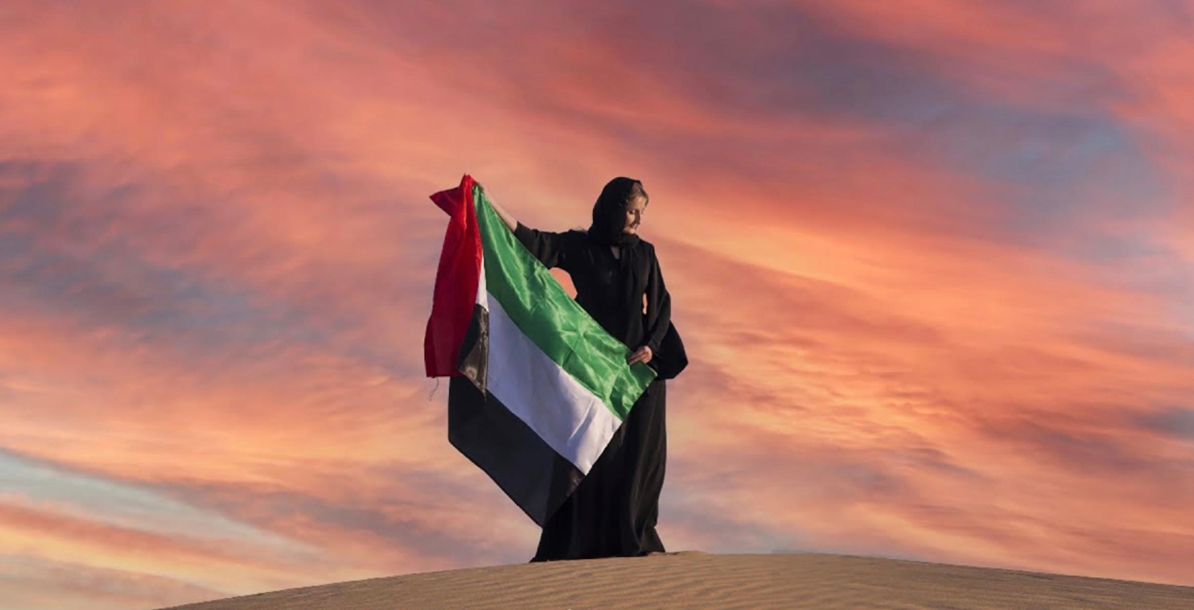 UAE announces theme for Emirati Women&#8217;s Day 2025