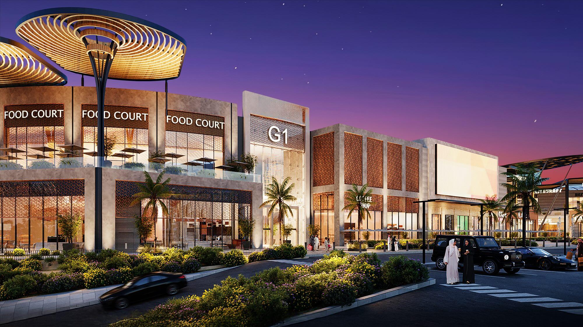 Al Huda Park is Makkah’s new lifestyle and retail destination