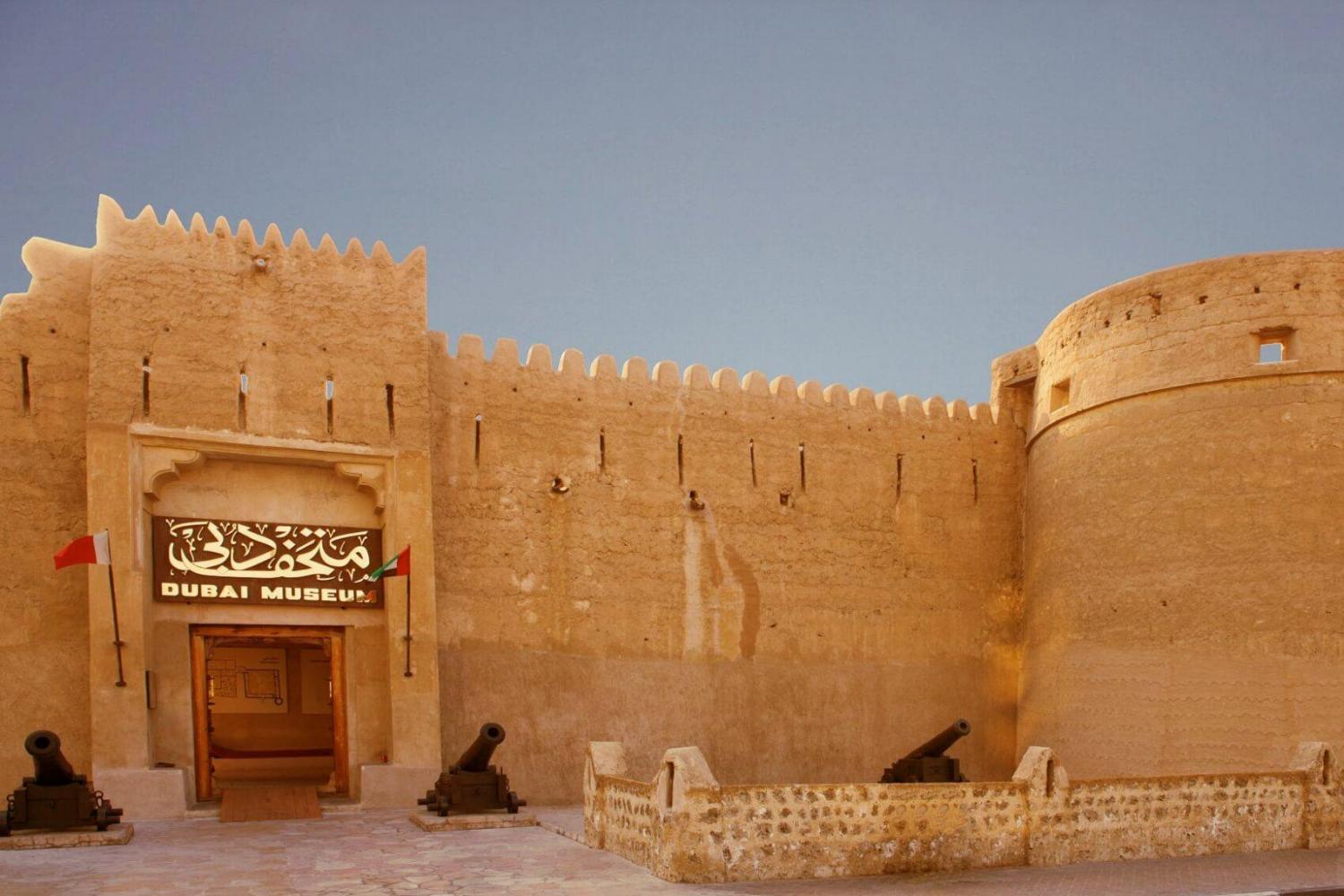 Dubai’s oldest landmark Al Fahidi Fort is set to reopen very soon
