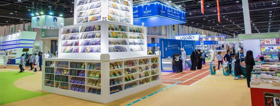 Step into a world of words at Abu Dhabi International Book Fair 2023