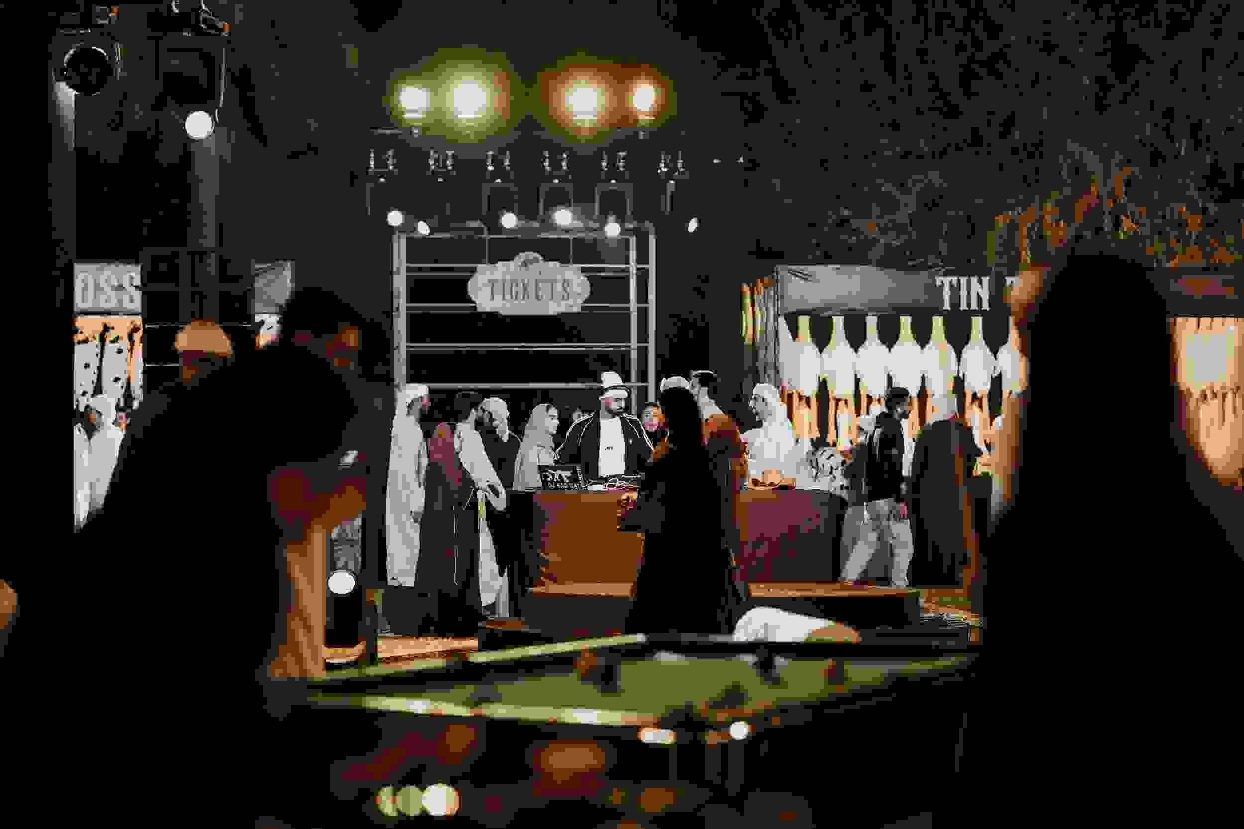 The Rage returns to Umm Al Emarat Park with a Japanese twist-image